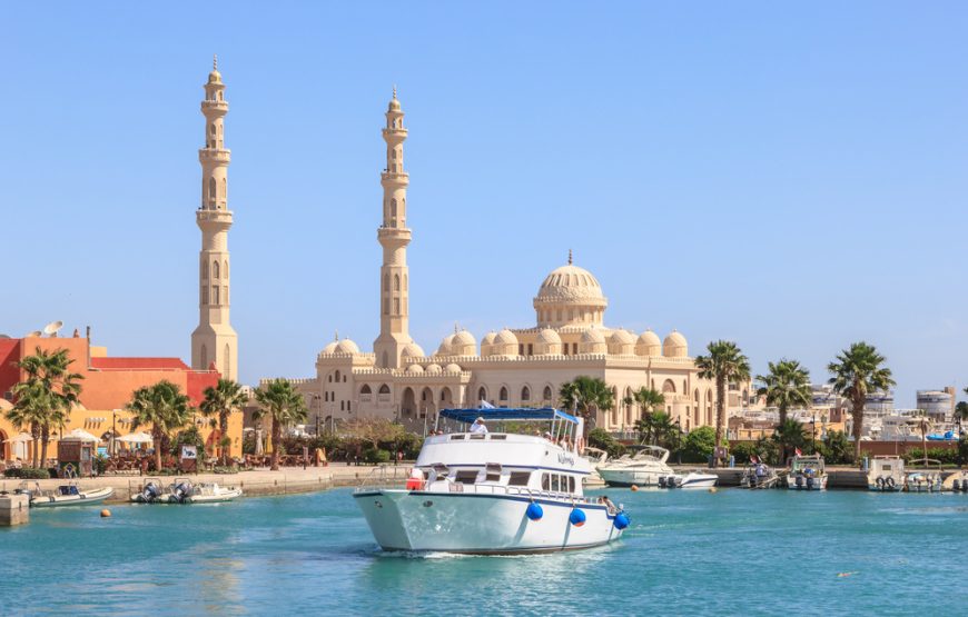 Hurghada City Tour